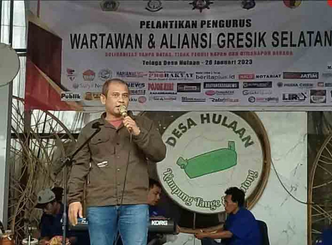 AKP Dante Anan Irawanto